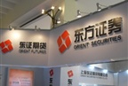 公司证券投资研究团队拜访东方证券研究所