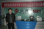 公司研究员赴深圳调研上市公司