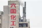 公司研究员赴安徽调研