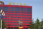公司研究员赴东方海洋调研