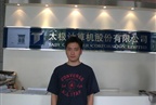 公司研究员赴北京调研上市公司