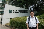 公司研究员赴广州调研上市公司