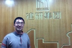 公司研究员赴建研集团（002398.SZ）调研