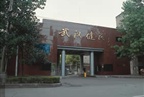 3月15-16日公司研究员赴武汉调研武汉健民、马应龙和九州通三家上市公司调研